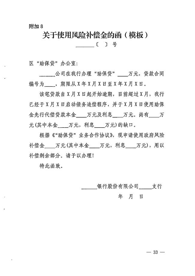 沙巴体育试玩