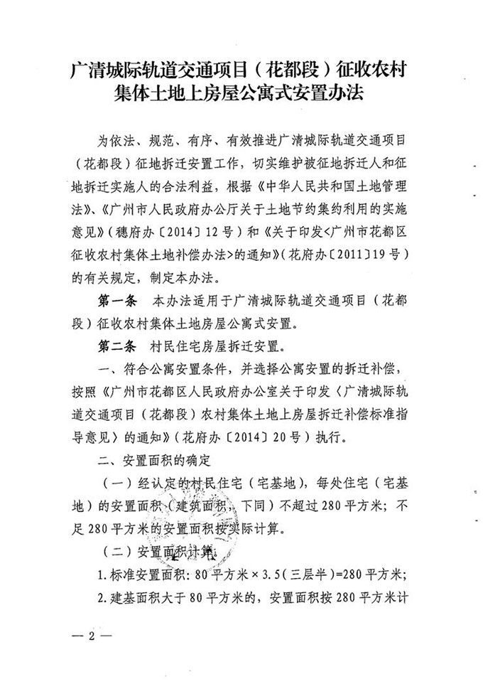 沙巴体育试玩