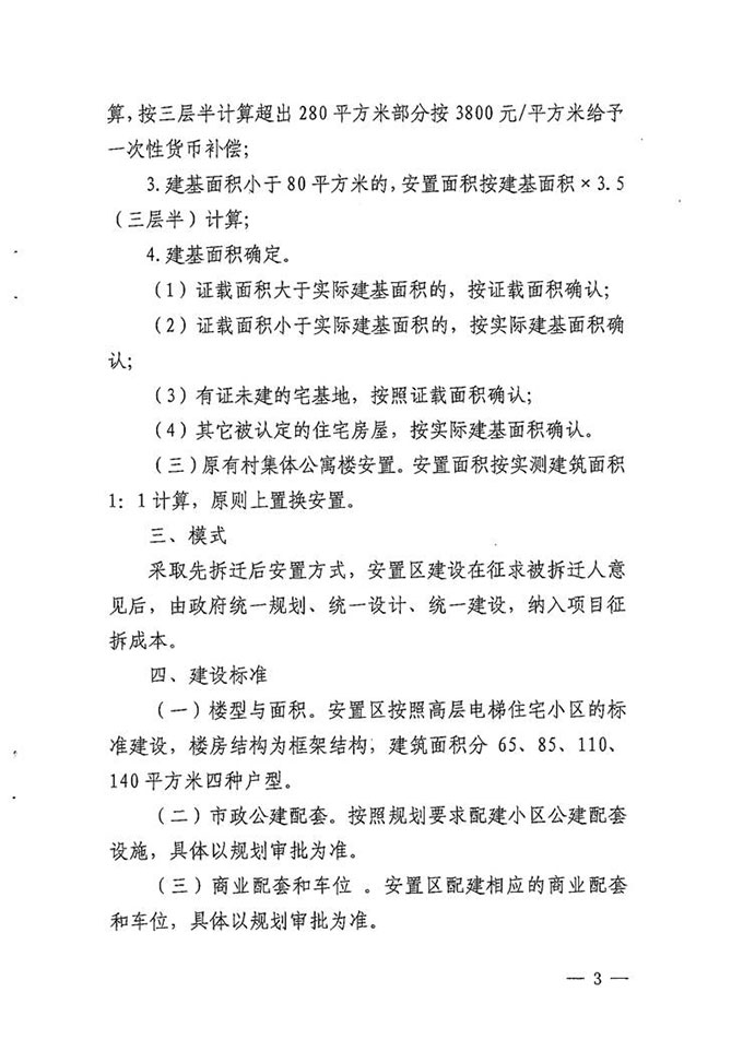 沙巴体育试玩
