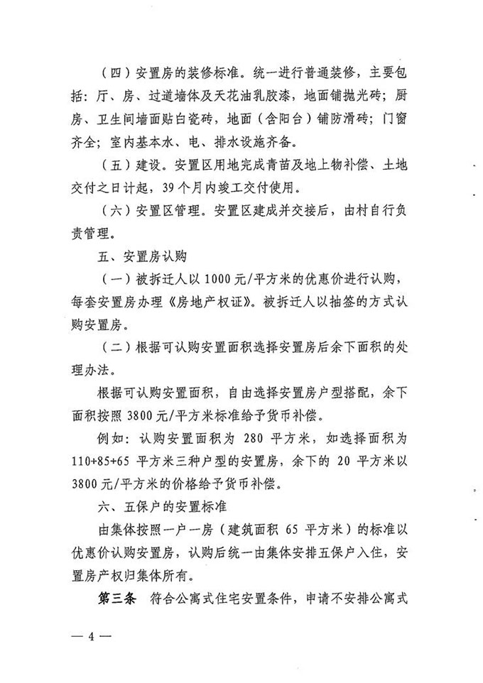 沙巴体育试玩