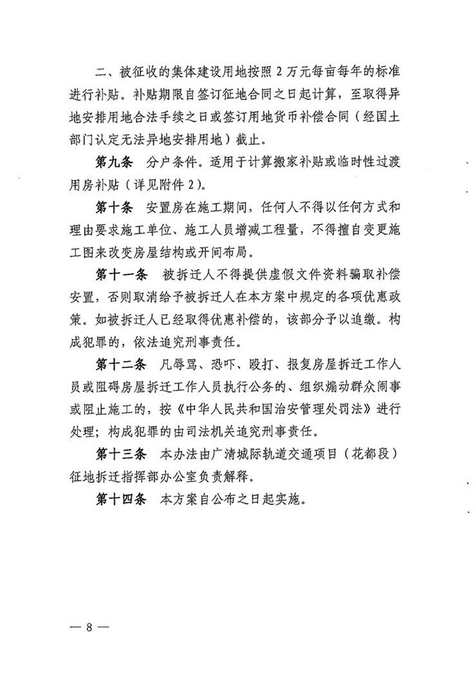 沙巴体育试玩
