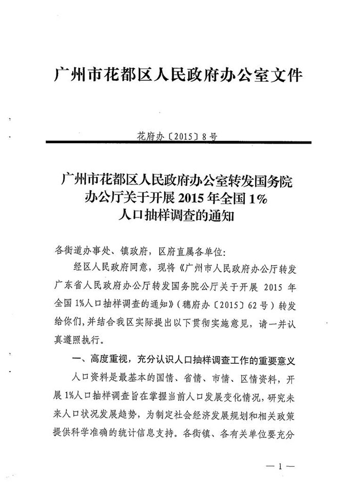 沙巴体育试玩