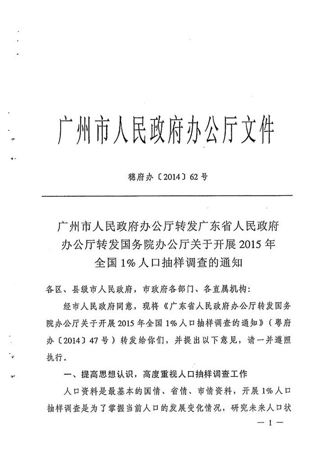 沙巴体育试玩