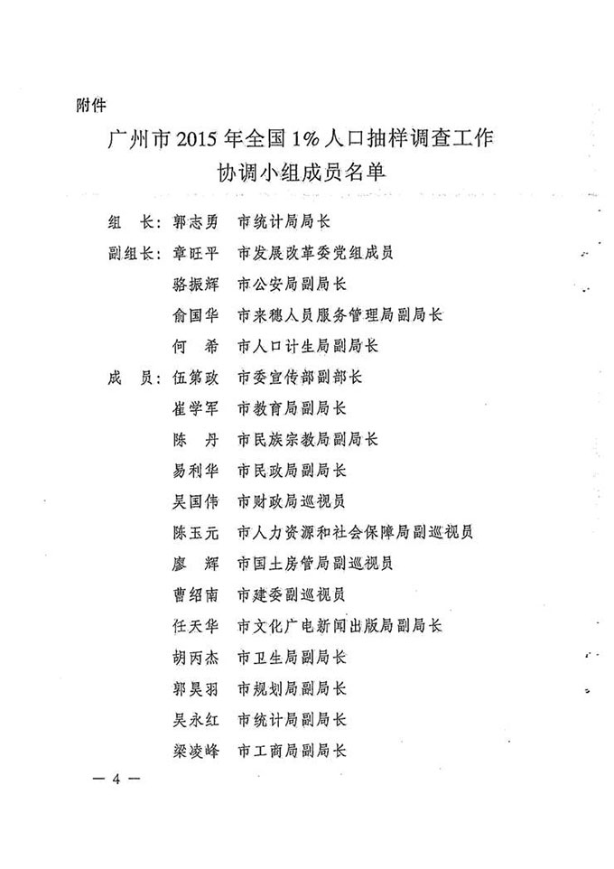 沙巴体育试玩