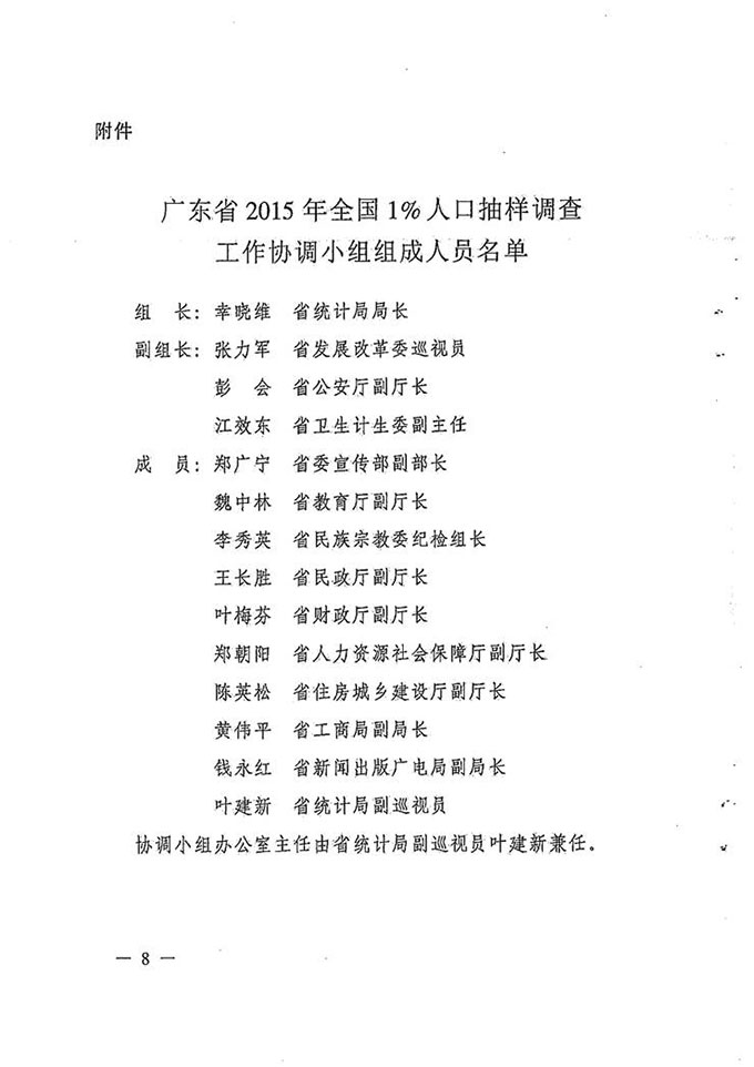 沙巴体育试玩