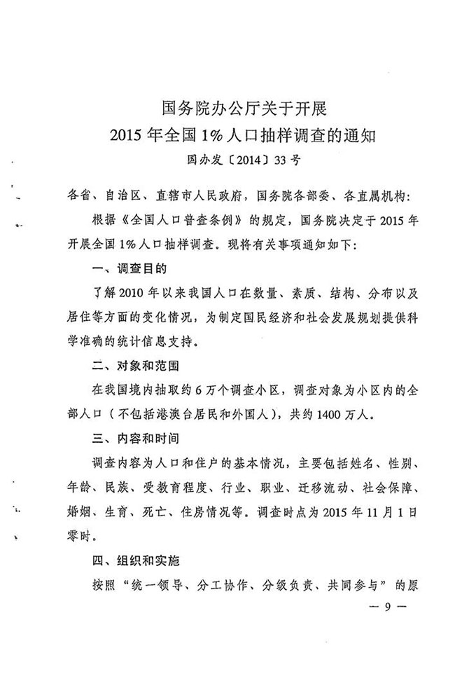 沙巴体育试玩