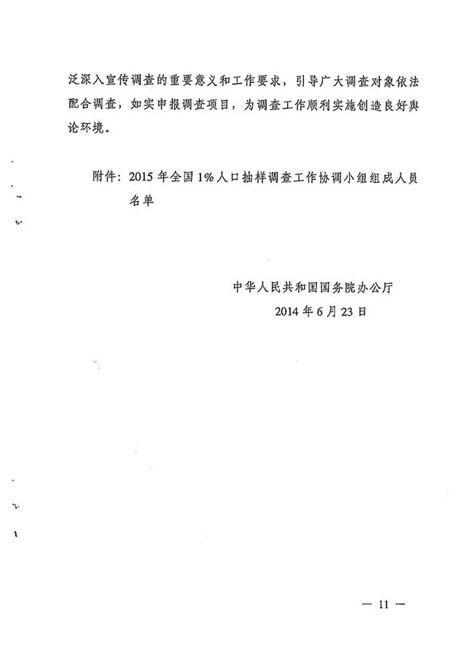 沙巴体育试玩