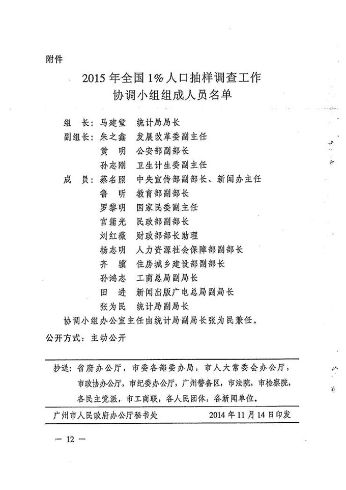 沙巴体育试玩