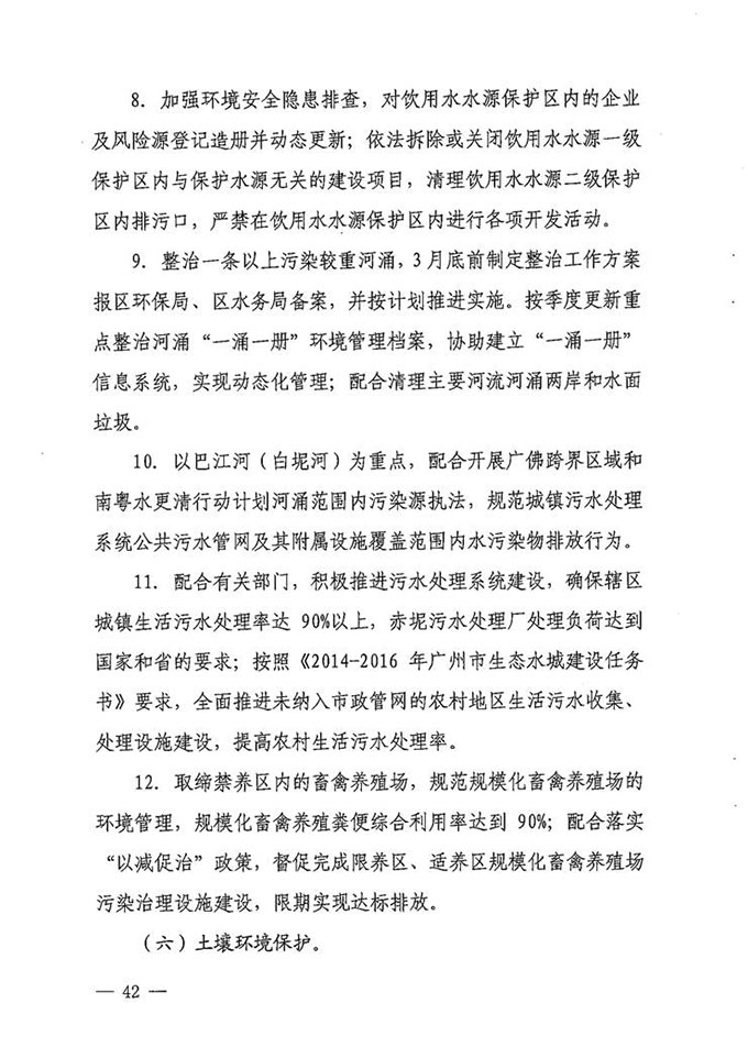 沙巴体育试玩