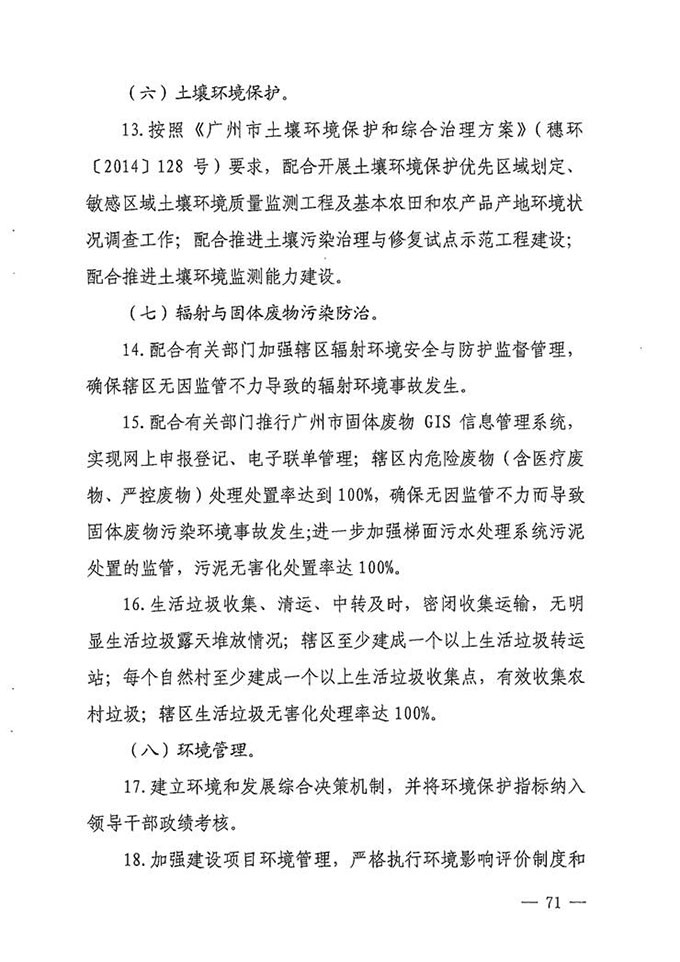 沙巴体育试玩