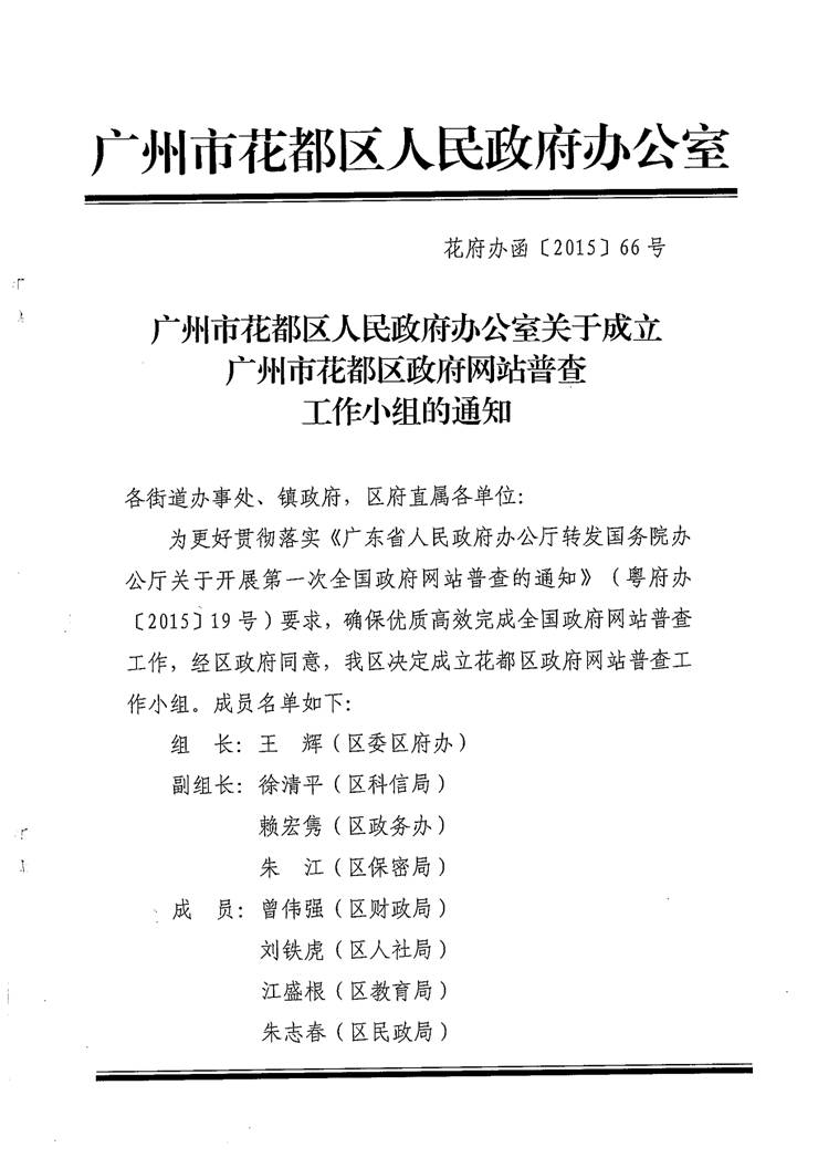 沙巴体育试玩