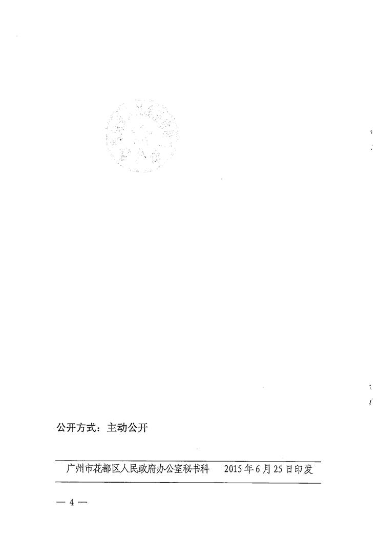 沙巴体育试玩
