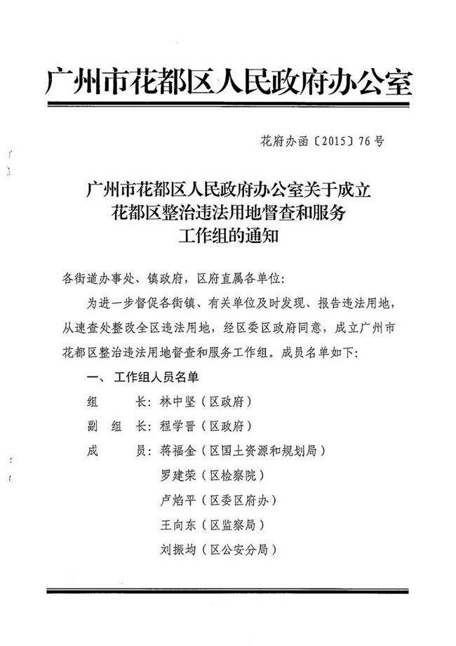 沙巴体育试玩
