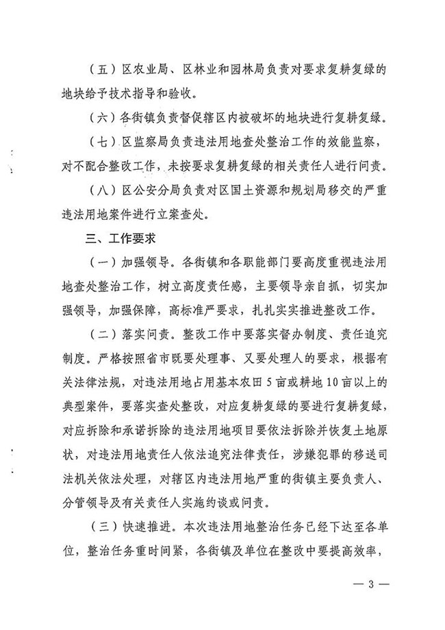 沙巴体育试玩