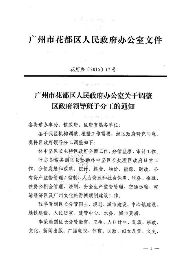 沙巴体育试玩