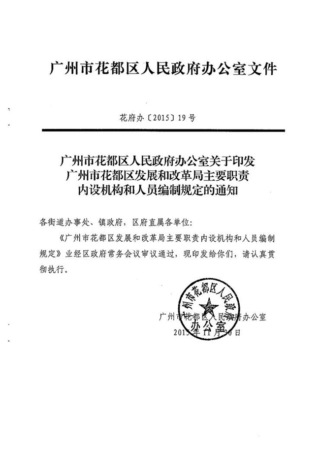 沙巴体育试玩