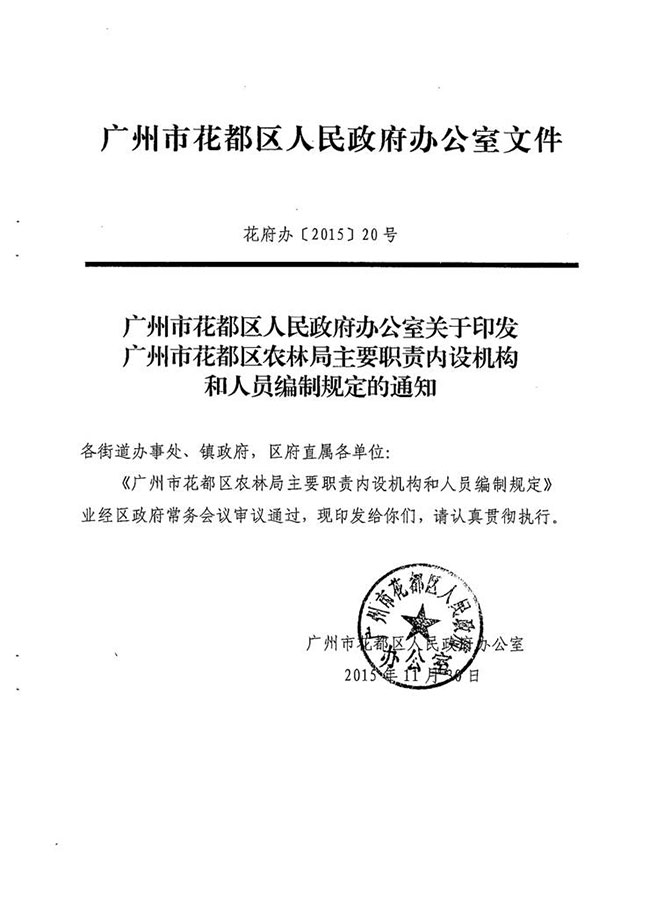 沙巴体育试玩