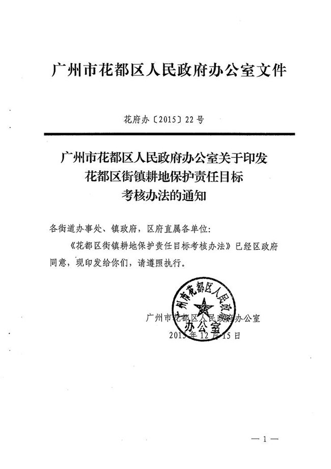 沙巴体育试玩
