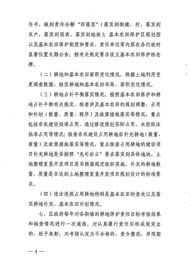 沙巴体育试玩