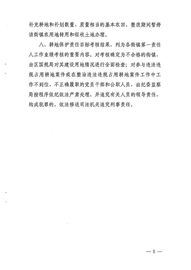 沙巴体育试玩