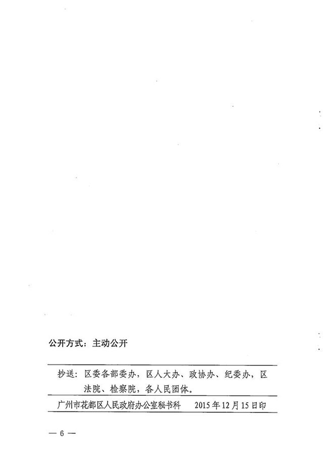 沙巴体育试玩
