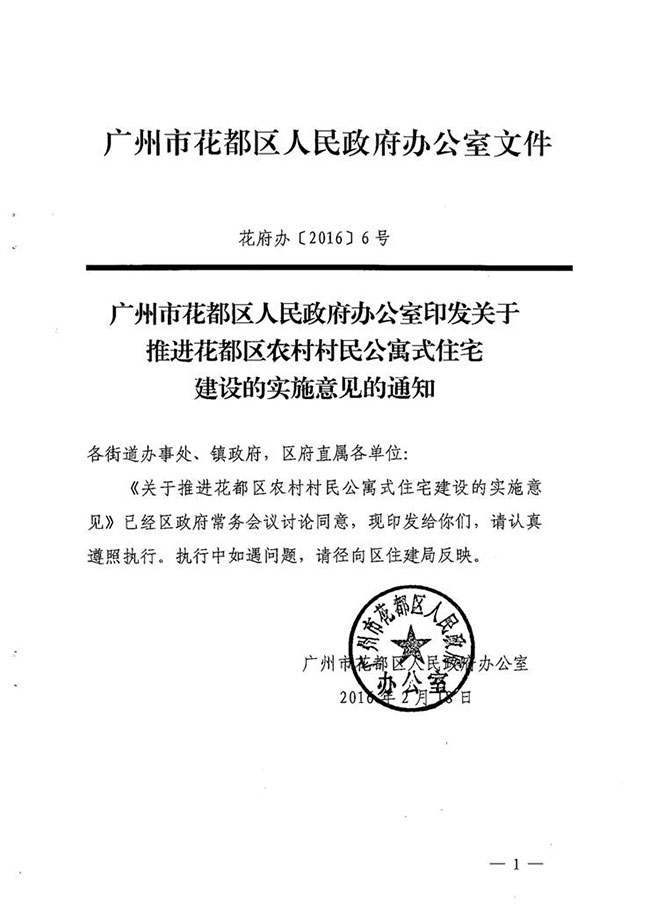 沙巴体育试玩