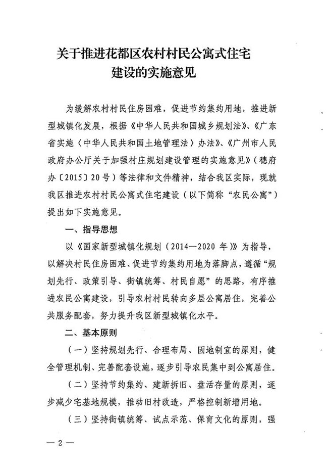 沙巴体育试玩