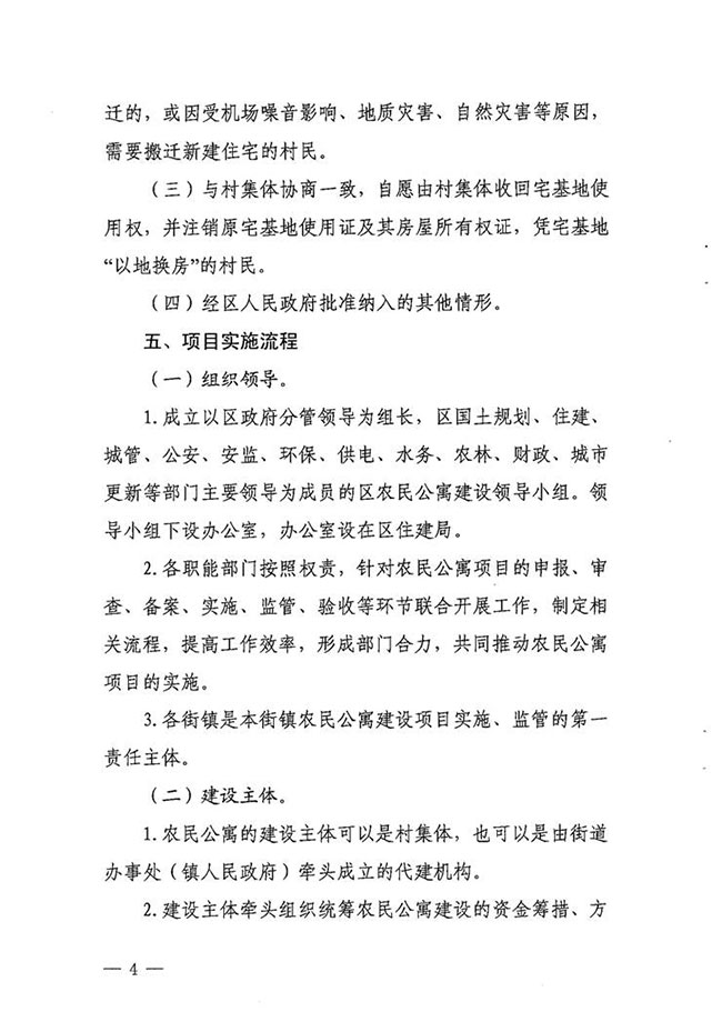 沙巴体育试玩