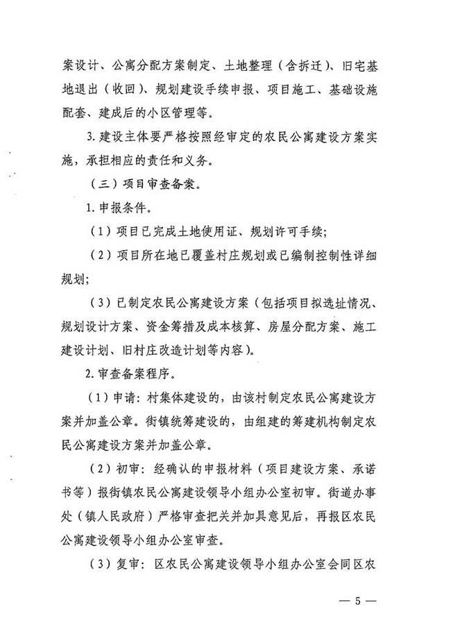 沙巴体育试玩