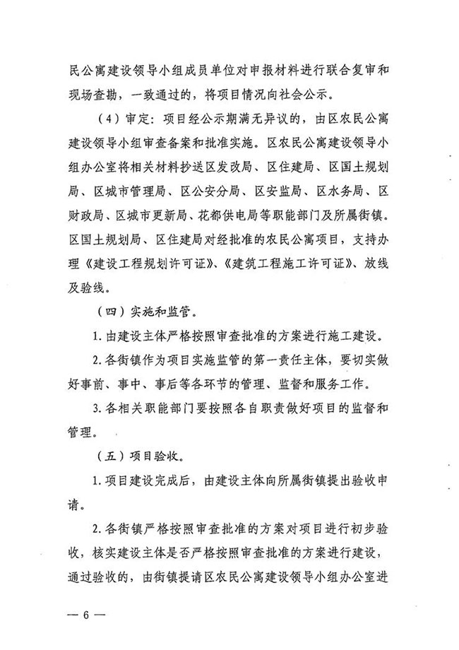 沙巴体育试玩