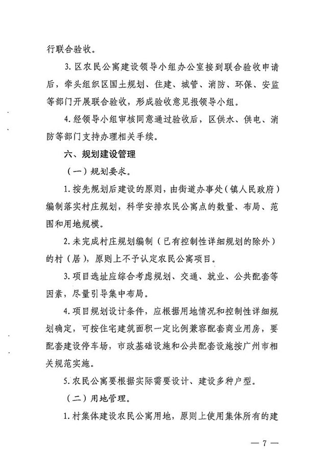 沙巴体育试玩