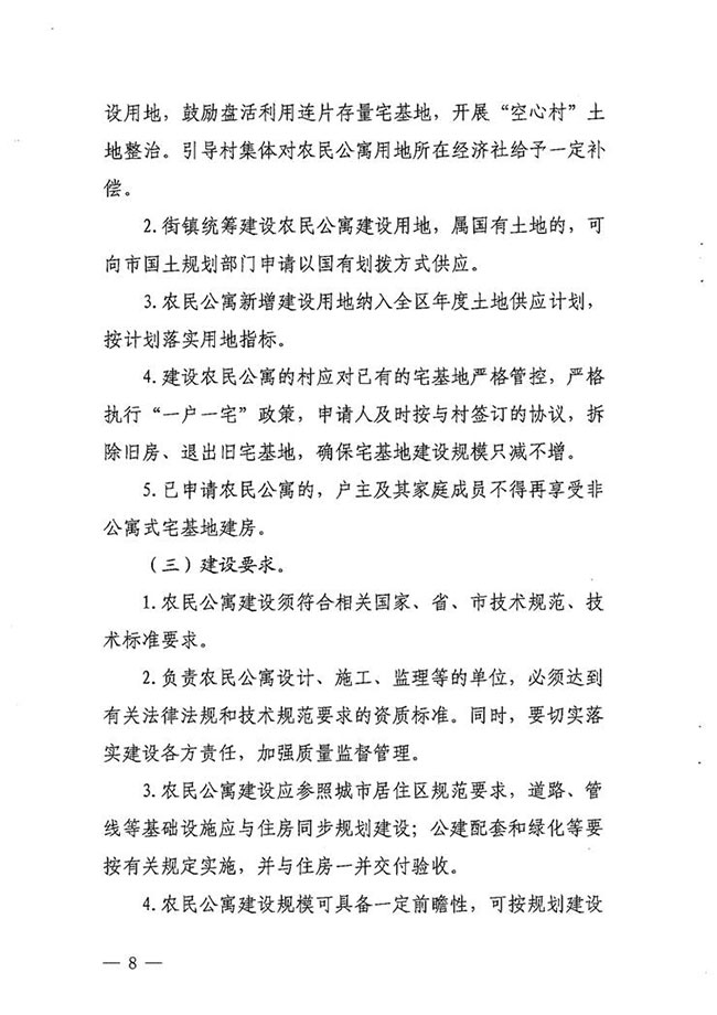 沙巴体育试玩