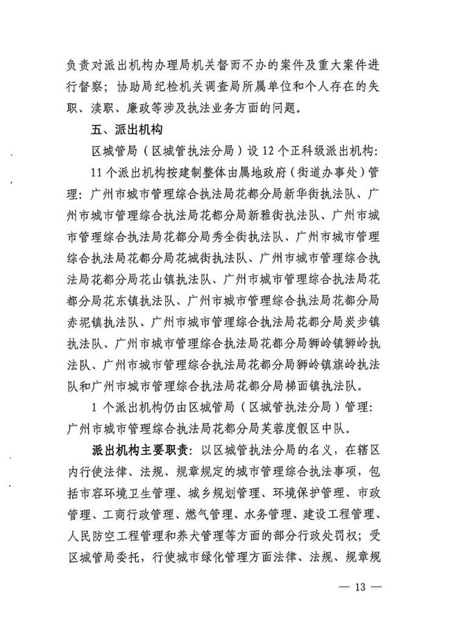 沙巴体育试玩