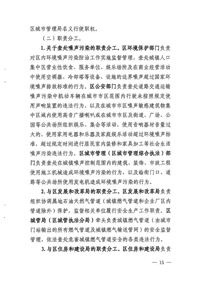 沙巴体育试玩