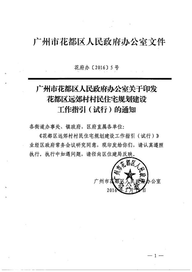 沙巴体育试玩