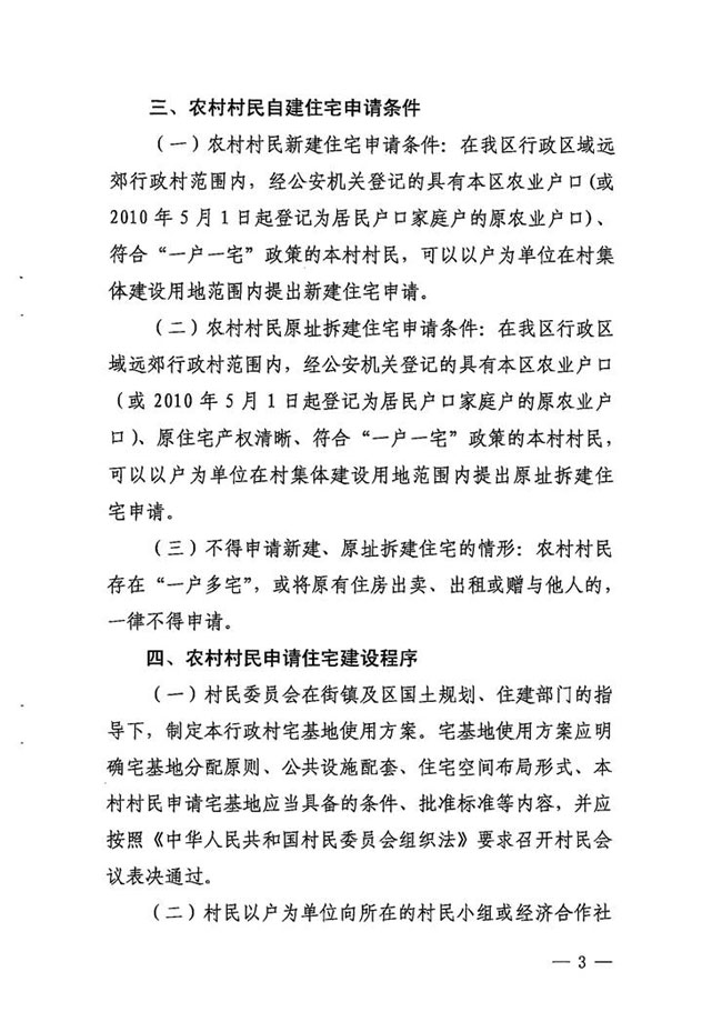 沙巴体育试玩
