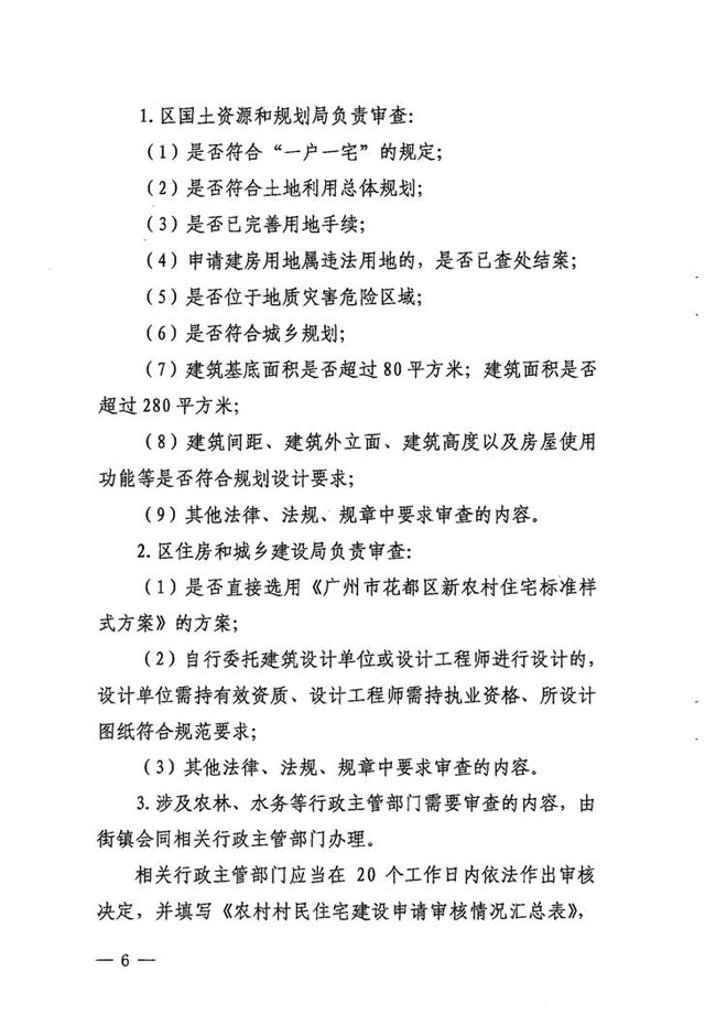 沙巴体育试玩