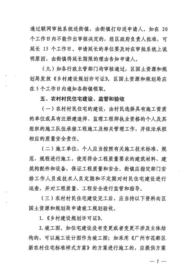 沙巴体育试玩