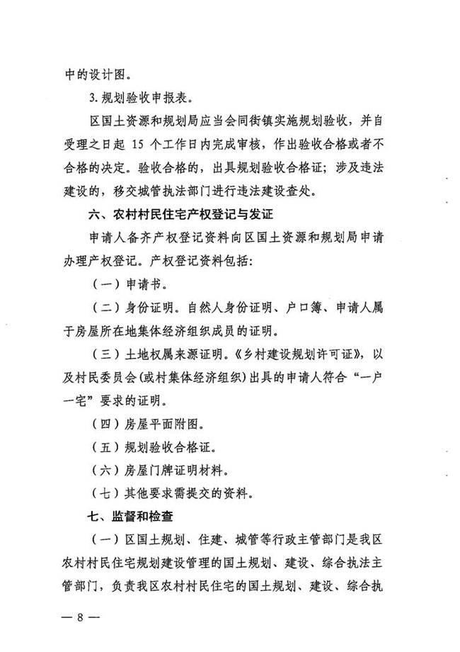 沙巴体育试玩