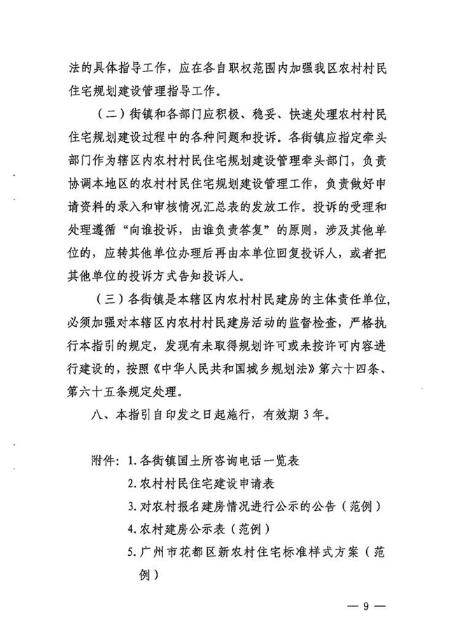 沙巴体育试玩