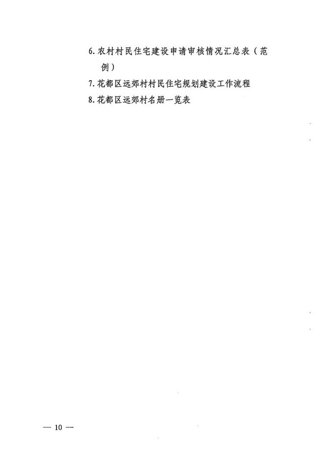 沙巴体育试玩