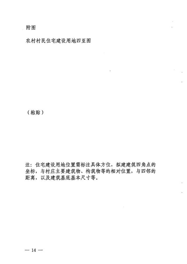 沙巴体育试玩