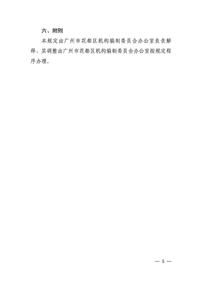 沙巴体育试玩