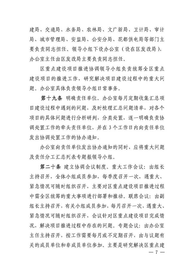 沙巴体育试玩