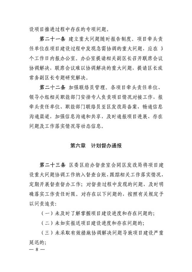 沙巴体育试玩