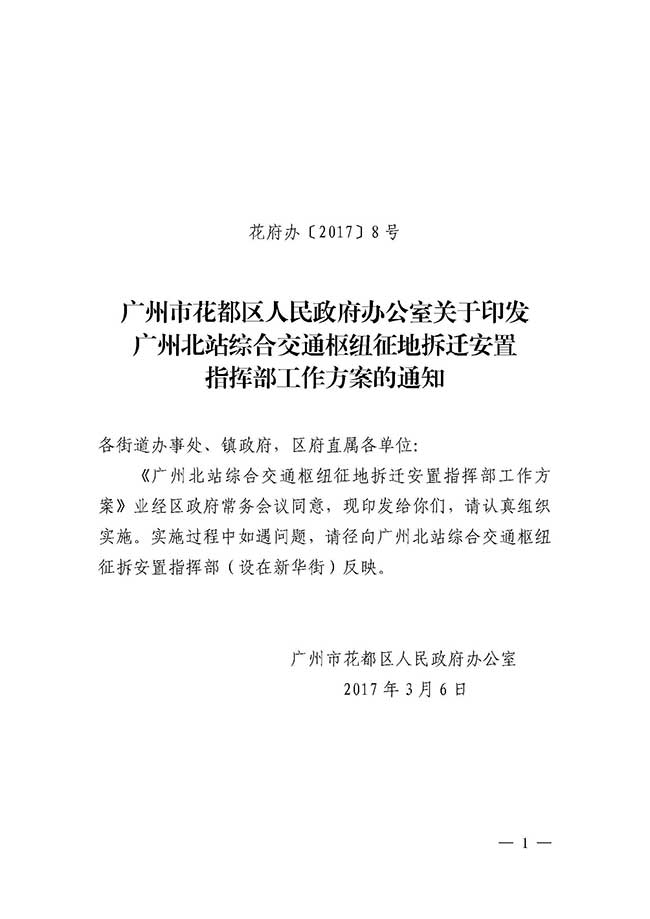 沙巴体育试玩