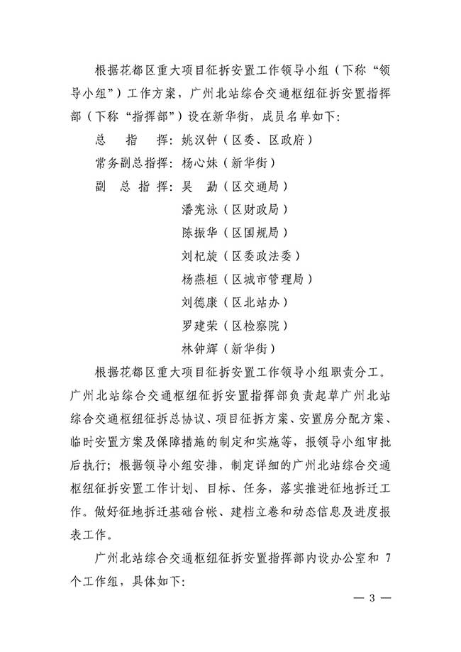 沙巴体育试玩