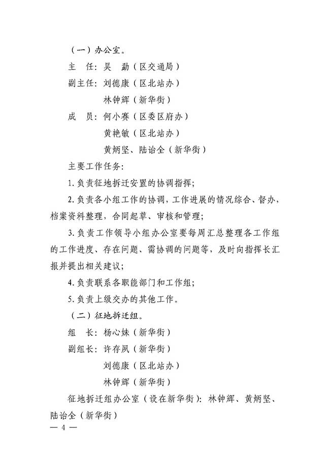 沙巴体育试玩