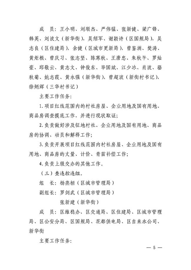 沙巴体育试玩