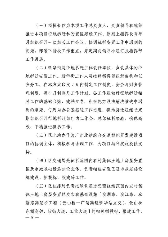 沙巴体育试玩